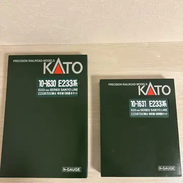 N 게이지 E233계 7000번대 사이쿄선 10량 풀편성