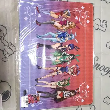 멀티매트