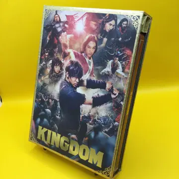 킹덤 블루레이 & DVD 세트 프리미엄 에디션