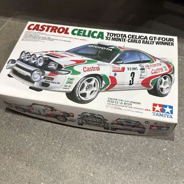 도요타 셀리카 GT-Four '93 몬테카를로