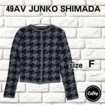 49AV JUNKO SHIMADA 니트 가디건 하운드투스 체크 그레이