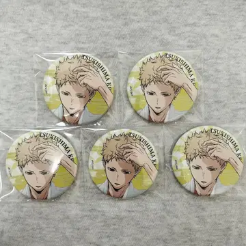 하이큐 극락탕 목욕탕 캔뱃지 츠키시마 케이