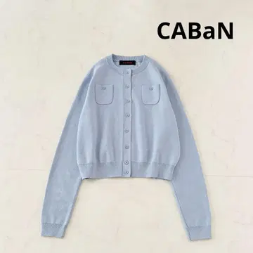 CABaN 2024AW 코튼 캐시미어 크루넥 가디건 라이트 블루