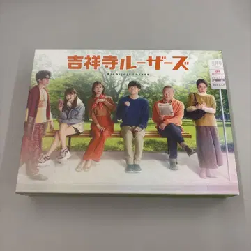길상사 루저스 BluRay