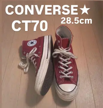 컨버스 CT70