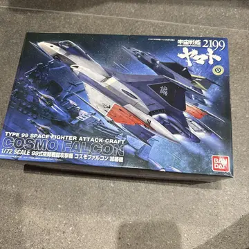 BANDAI 2199 COSMO FALCON 1/72