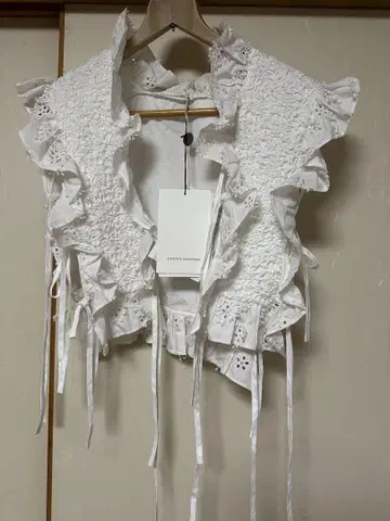 cecilie bahnsen LEHANNE VEST 세실리 반센