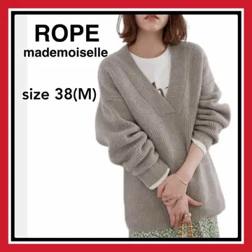 ROPE 깊은 V넥 튜닉 니트 풀오버 오버 사이즈 루즈핏