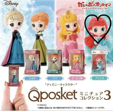 Disney Qposket 미니어처 컬렉션 3 아리엘