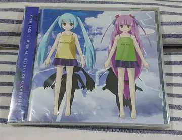 (미개봉 CD) 쿠치바 P [ KUCHIBA CD ]