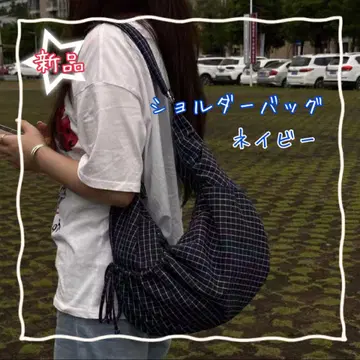 숄더백 메신저 백 여성용 드로스트 체크 남녀 공용