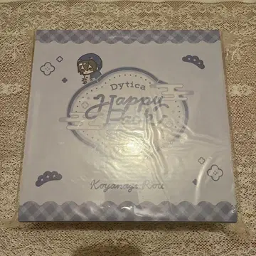 코야나기 로우 Happy pack 2025