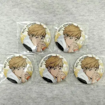하이큐 극락탕 목욕탕 캔뱃지 미야 아츠무