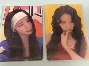 BABYMONSTER HOT SAUCE 아사 트레이딩 카드 혜택 한큐 2