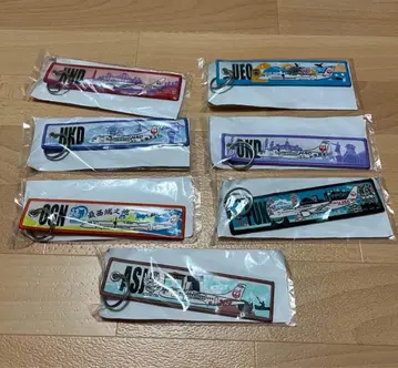 JAL FUK UEO ASJ 고토치 공항 플라이트 택 A350 키링