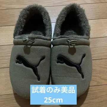 PUMA 터프모크 슬립온 25cm 복슬복슬 보아
