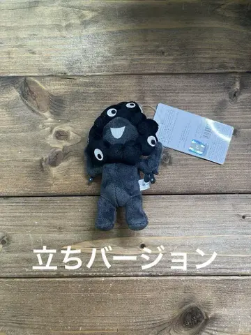 블랙 미야쿠미야쿠