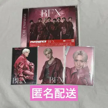 FANTASTICS BFX 야기 유세이 트레이딩 카드