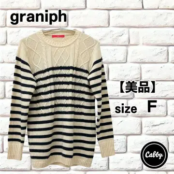 [ 새상품급 ] graniph 그라니프 케이블 니트 보더 네이비