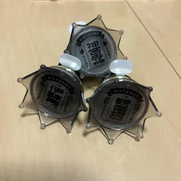 린라이 마텐로