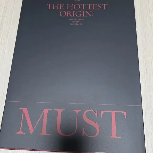 2PM MUST 메이킹앨범