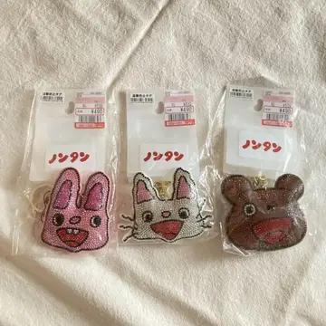 논탄 키참 3종 세트