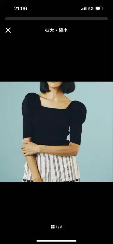 SOV. 5부 소매 상의 블랙 36
