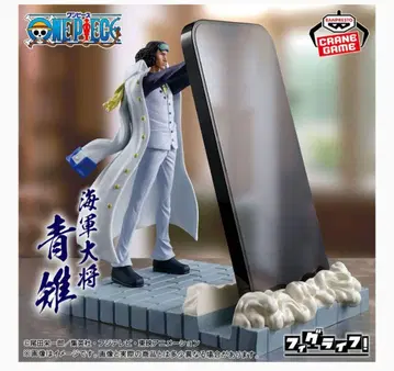 BANDAI 원피스 푸른꿩 쿠잔 피규어