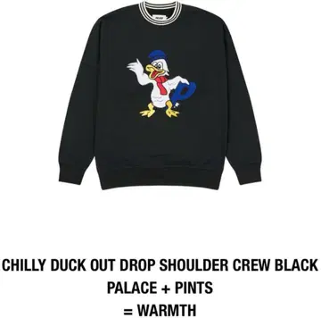 Palace Chilly Duck 크루넥 팔라스