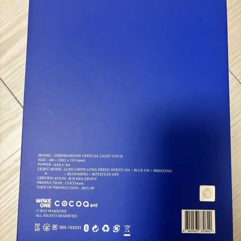3번째 상품 이미지