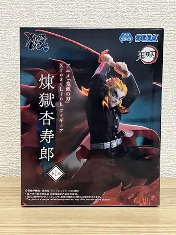 새상품 귀멸의 칼날 렌고쿠 쿄쥬로 XrossLink 피규어 SEGA