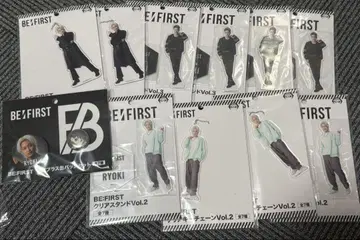 BE:FIRST