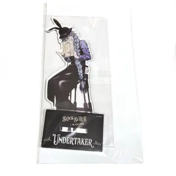 흑집사 Black Label 아크릴 스탠드 장의사 언더테이커