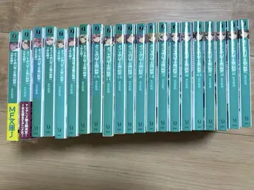 어서 오세요 실력 지상주의의 교실에 1학년 1~11.5권 2학년 1~6권