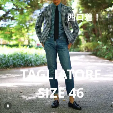 니시구치 착용! TAGLIATORE 딸리아또레 블루 자켓 46