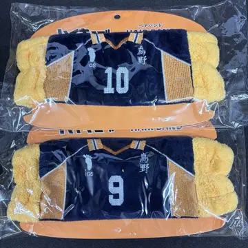 하이큐 헤어밴드 카라스노 히나타 쇼요 카게야마 토비오