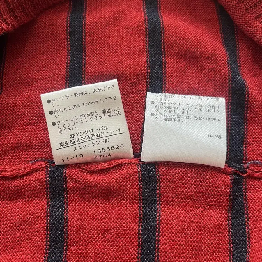 11번째 상품 이미지