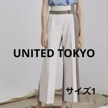 [ 새상품급 ] UNITED TOKYO 벨벳 바이컬러 팬츠 사이즈 1