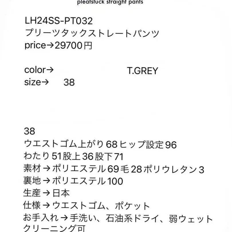 10번째 상품 이미지