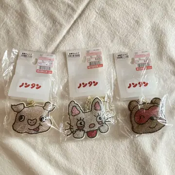 논탄 키 참 3종 세트 B