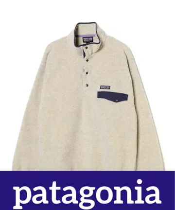 [컨디션 최상] patagonia 신틸라