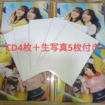 히나타자카 부탁이야 바흐! 브로마이드 CD 세트 묶음 판매
