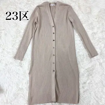 [ 새상품급 ] 23구 롱 가디건 리브 면 M 온워드 카시야마