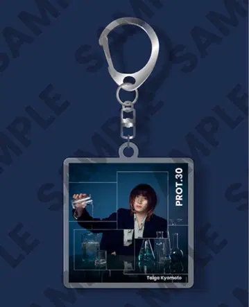 Taiga Kyomoto 아크릴 키링