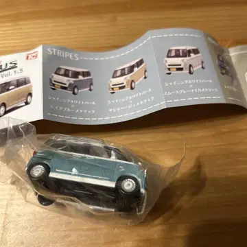 무브 캔버스 가챠가챠 레이크 블루 메탈릭