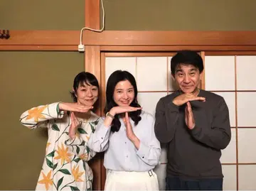 나, 정시 퇴근합니다 요시타카 유리코 착용 러블레스 팬츠