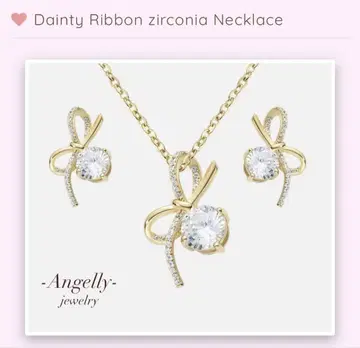 데인티 리본 지르코니아 목걸이 Angelly