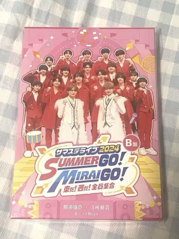 서머스테 라이브 2024 B반 DVD
