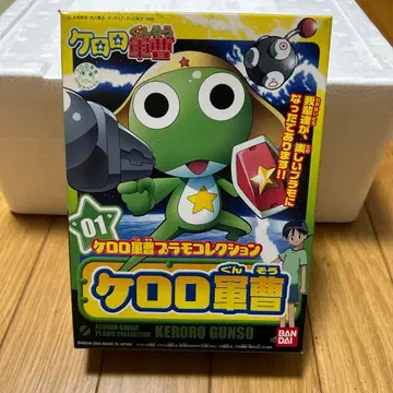 개구리 중사 케로로 프라모델 01 반다이