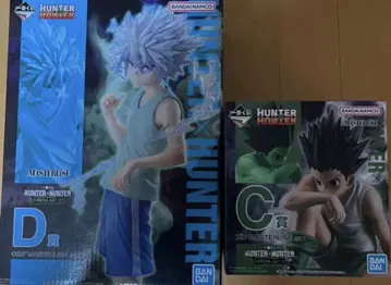 1번 HUNTER x HUNTER C상 D상 세트